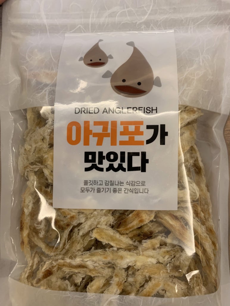 부광상회 이미지