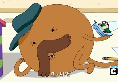 연탄곱창구이 이미지