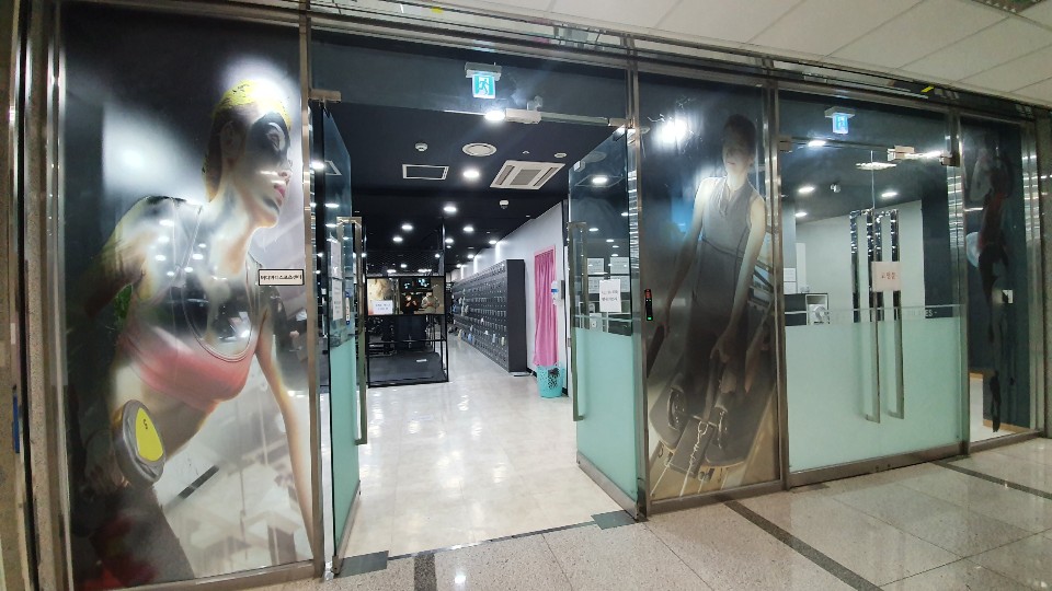 버디바디스포츠센터 이미지