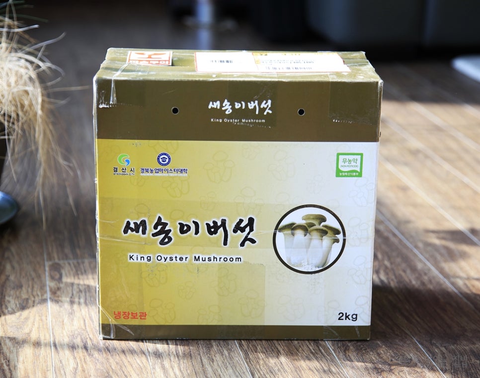 부자농산 이미지