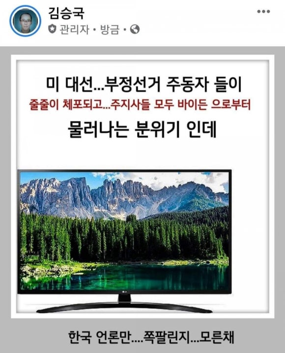 (주)도반 이미지