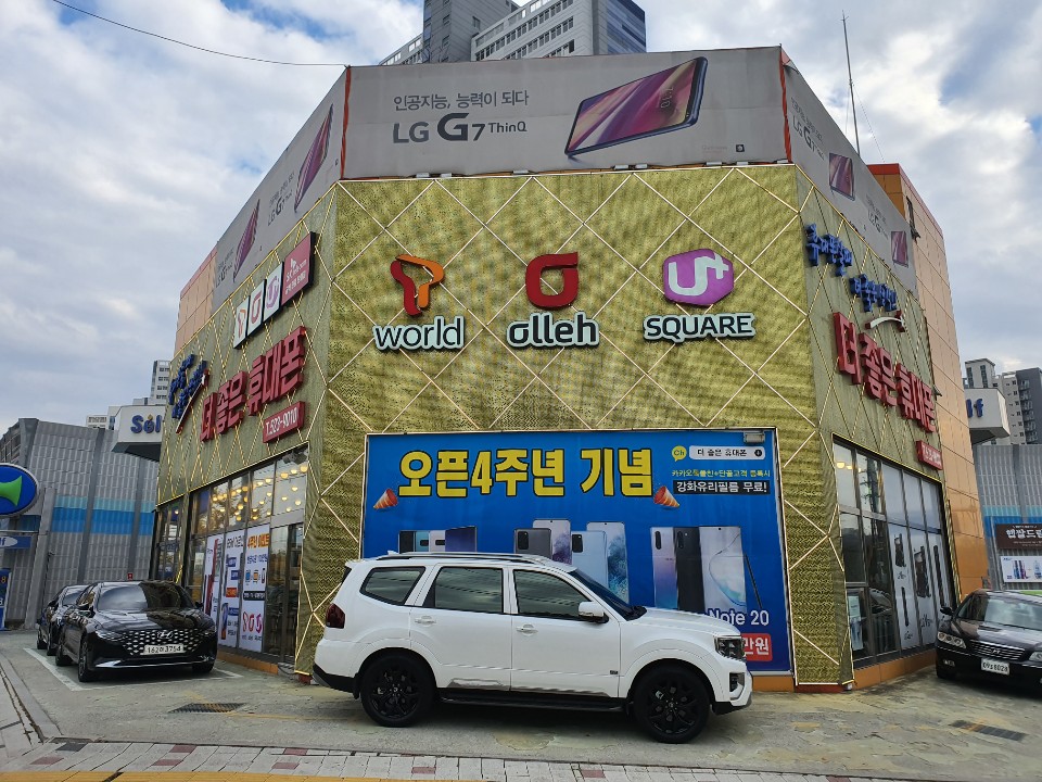 아산신도시주유소 이미지