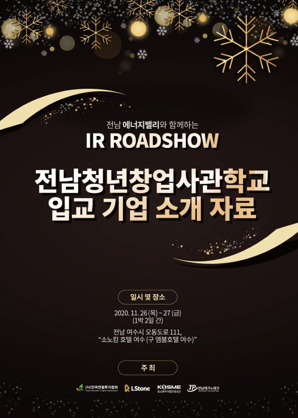 남도기획디자인 이미지