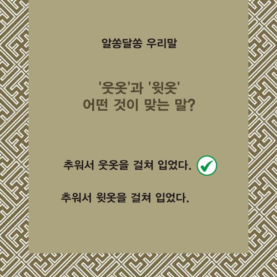 이고스터디카페 이미지