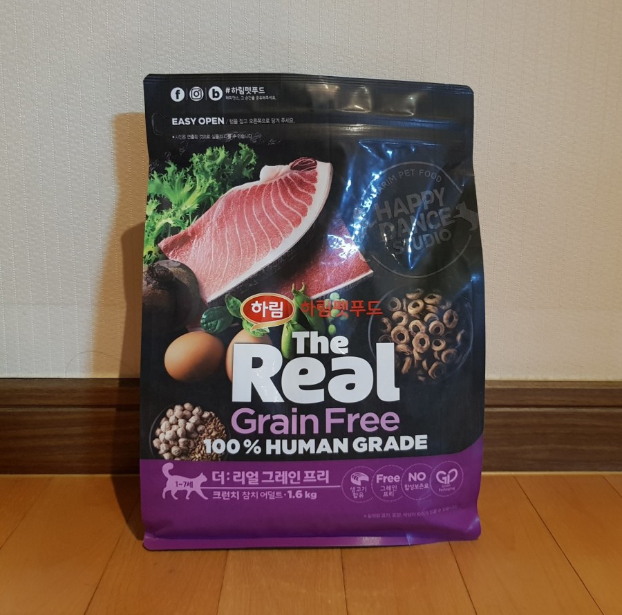 합성더참치 이미지