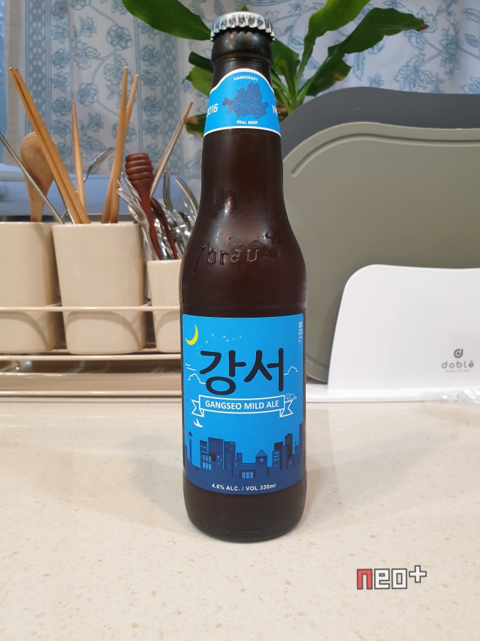 세븐브로이맥주 주식회사 이미지