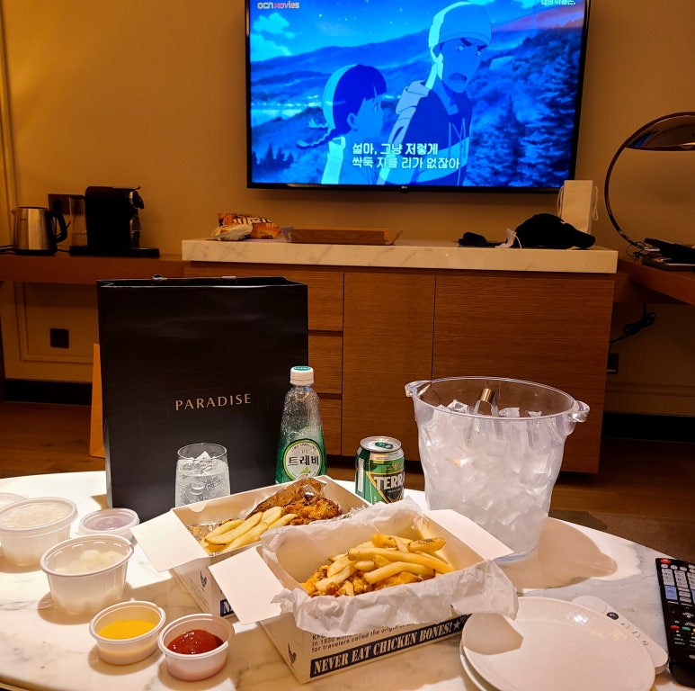 파라다이스시티 직원식당 이미지