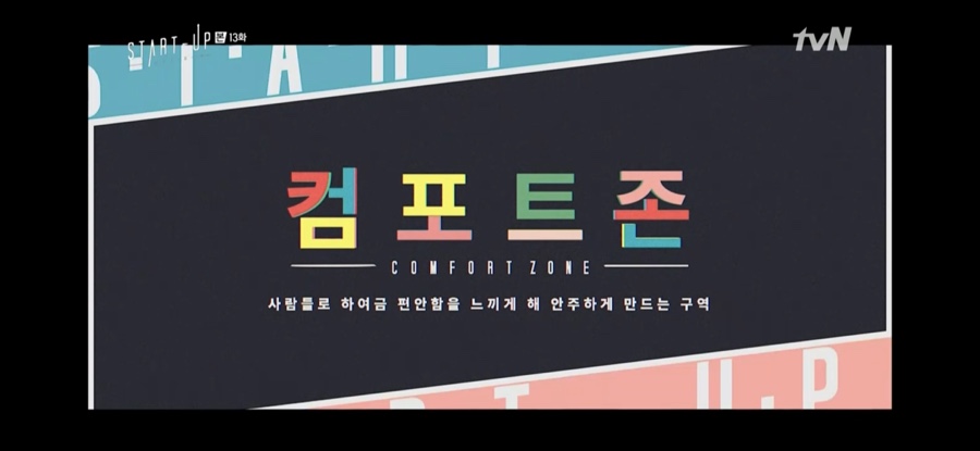 2STO 이미지