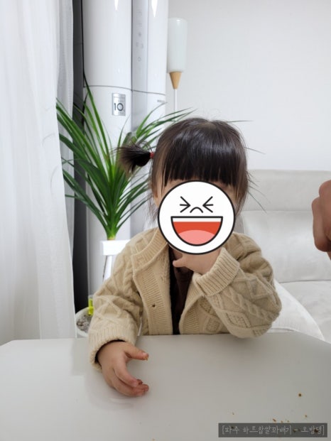 하트찹쌀꽈배기 이미지