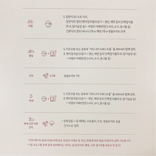 아티니카 이미지