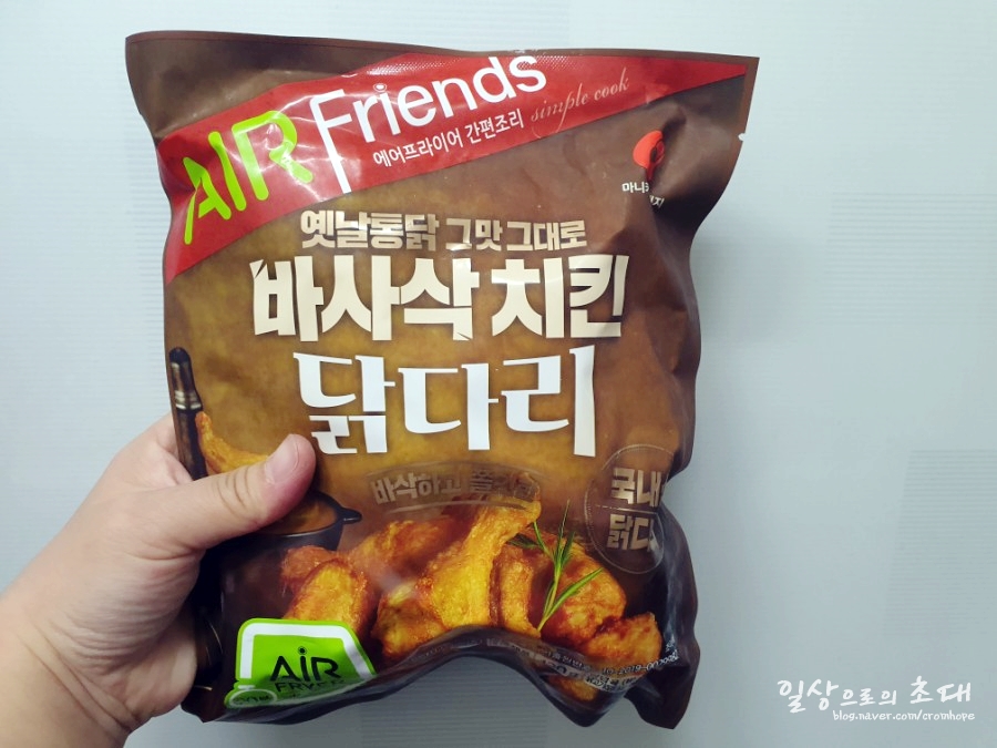 현남식품 이미지