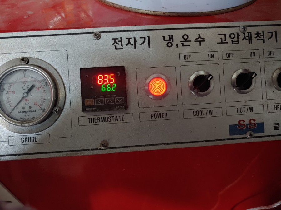 빛날광택샵 이미지