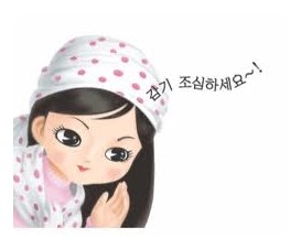 자동차외형복원일산 이미지