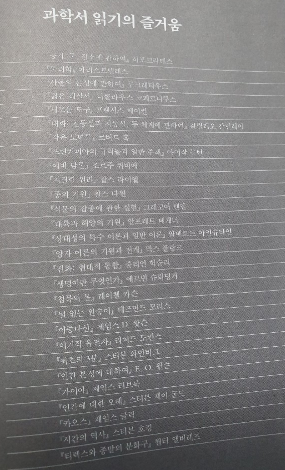 제일만물서적 이미지