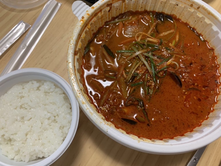 꼬기냉면 이미지