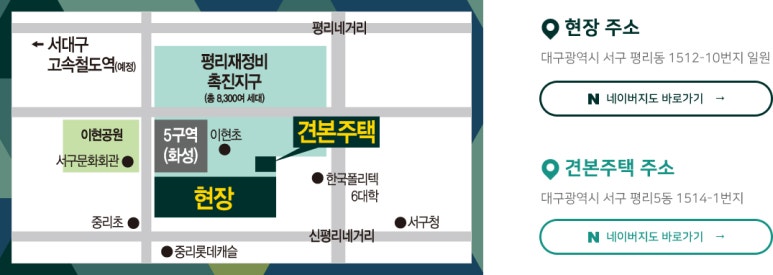 드림밸류 이미지