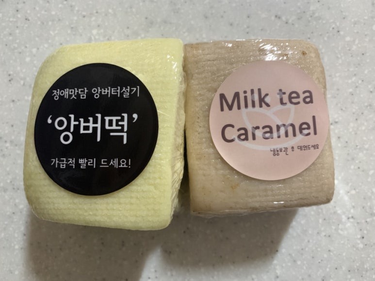 정애맛담 이미지