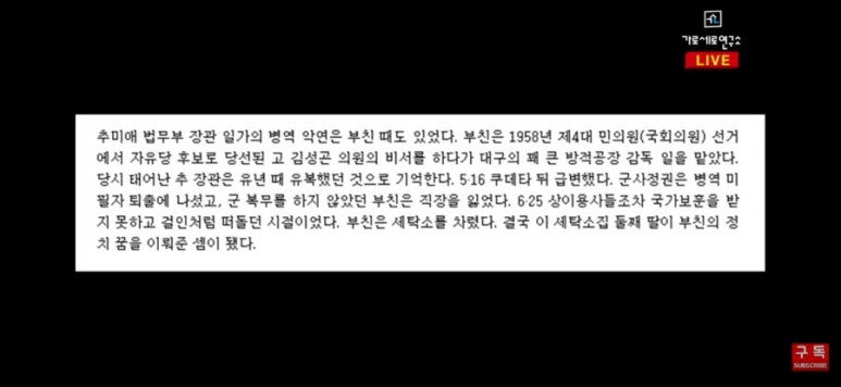 금수세탁소 이미지