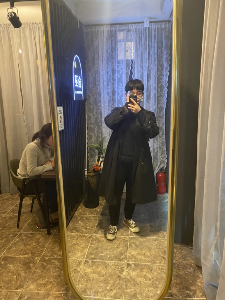 술꼬 이미지