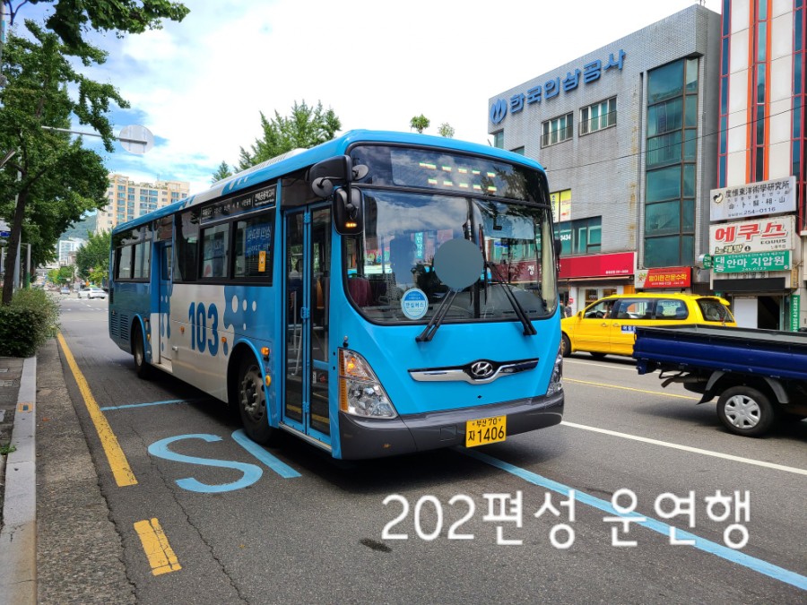 서면자동차공업사 이미지