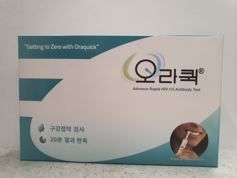 주식회사 오라오라 이미지