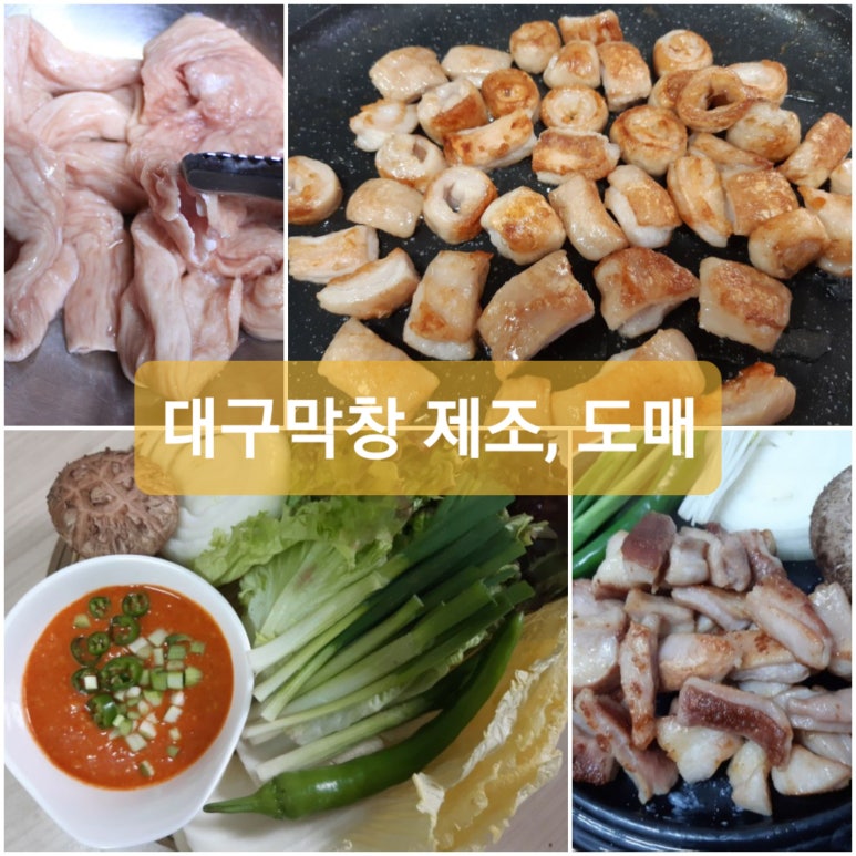 신성푸드 이미지