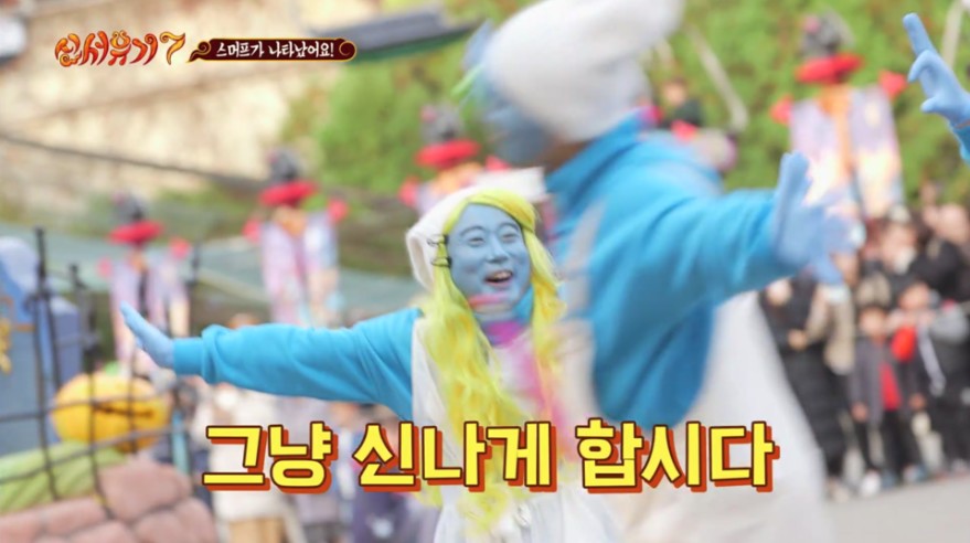 헤어도시 이미지