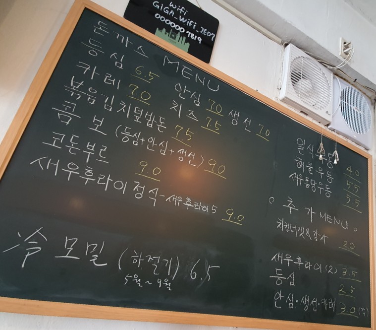 일육오 이미지