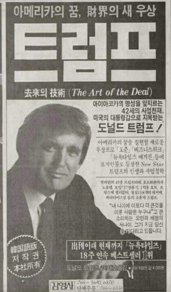 (주)도반 이미지