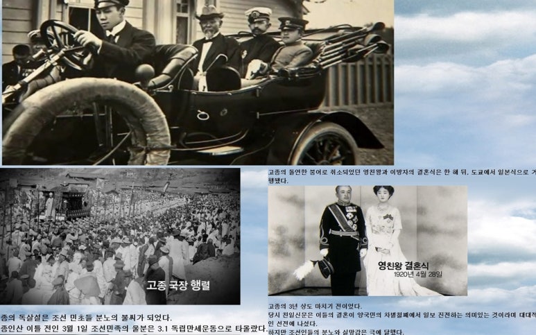 엄상궁 이미지