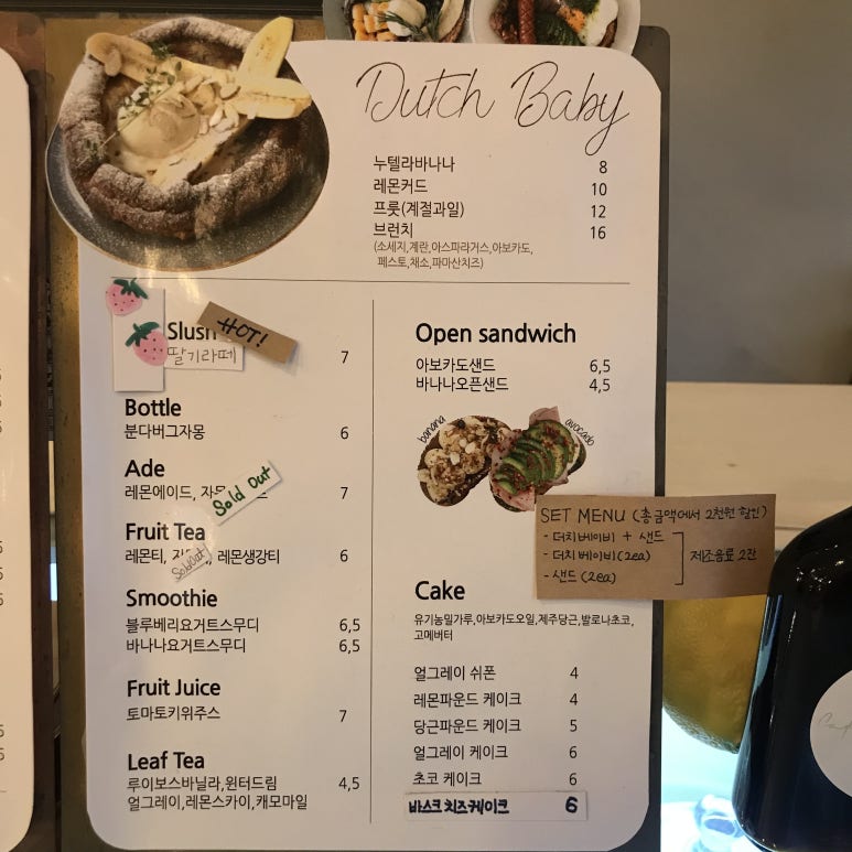 드블랑 이미지