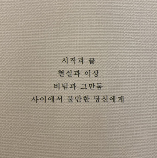 오퍼커피성서공단점 이미지