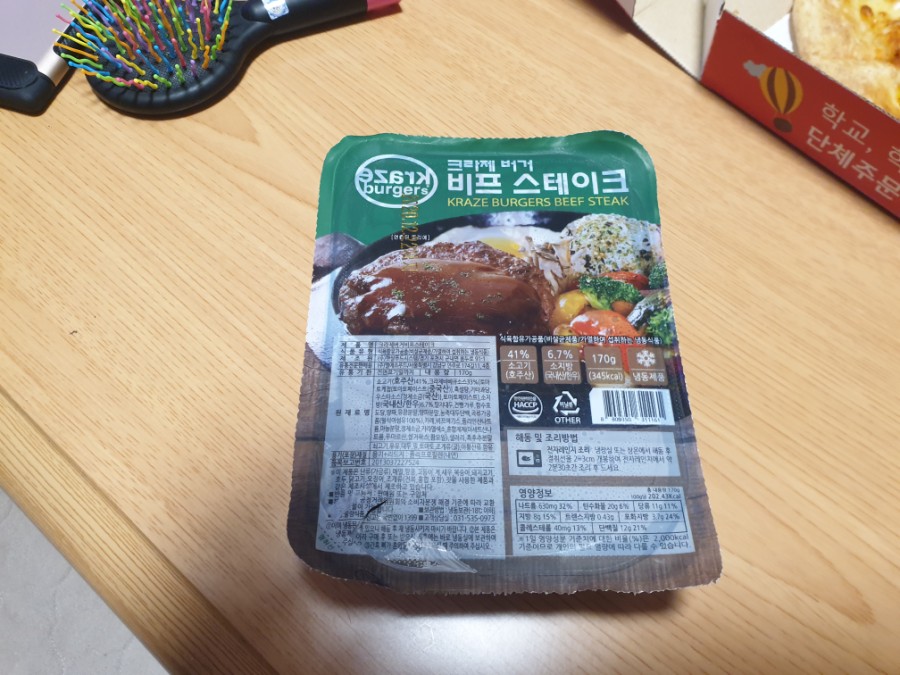 수아식품 이미지