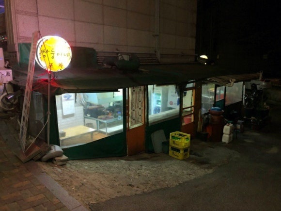 쌍둥이네포장마차 이미지