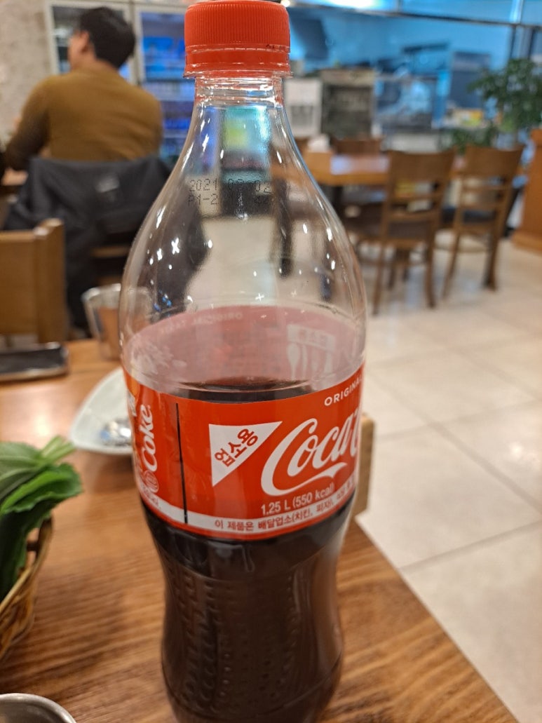 천하임금님한방족발 이미지