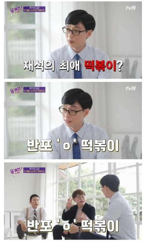 애플하우스 이미지