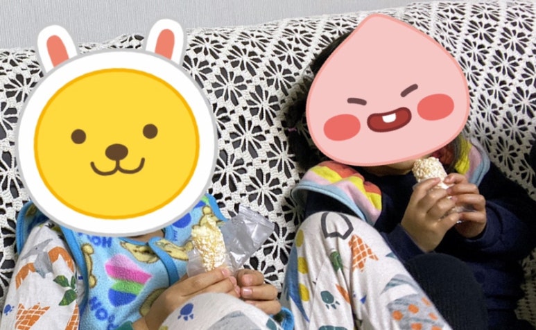 친구네식품 이미지