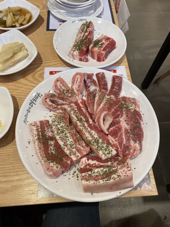 더하다 진주평거점 이미지