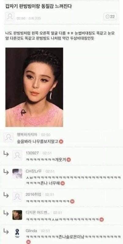 하이아이디어 이미지