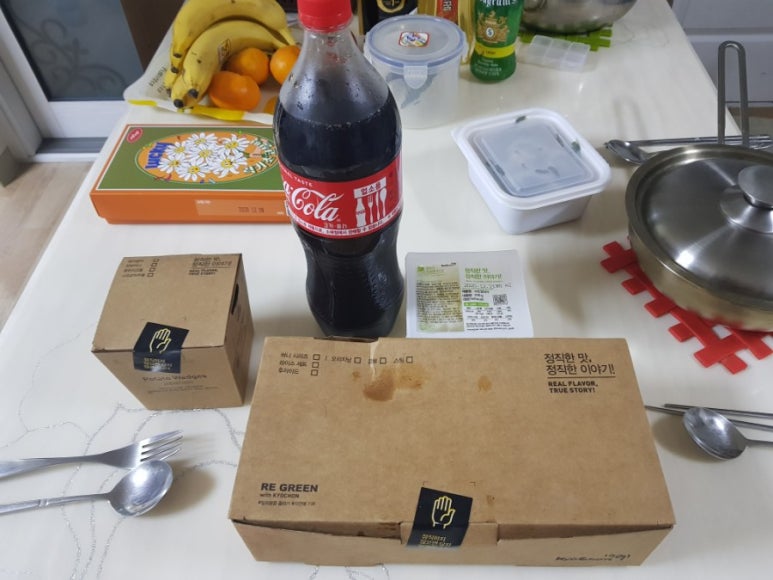 교촌치킨동호점 이미지