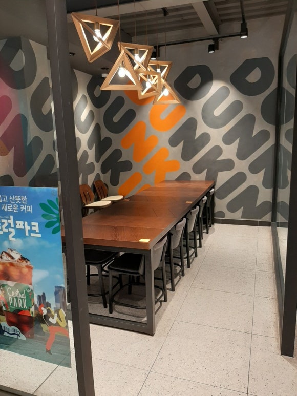 던킨구미북삼점 이미지