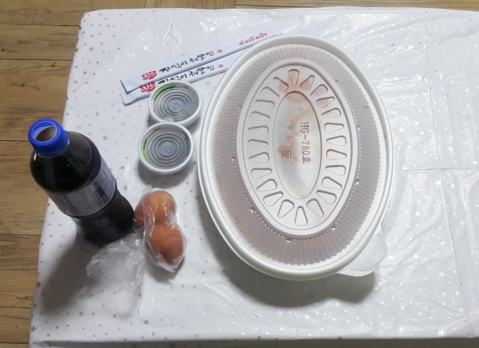 지성이해물찜 이미지