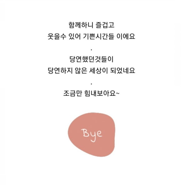 가온공방 이미지