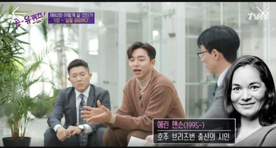 오늘더멋짐헤어 이미지