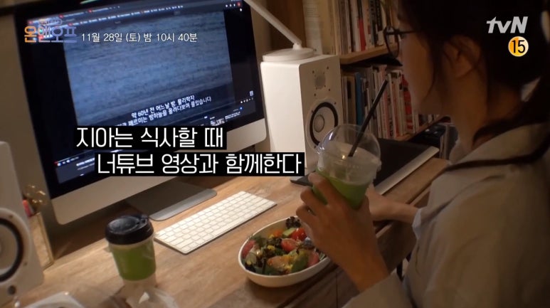 온앤오프컴퓨터 이미지