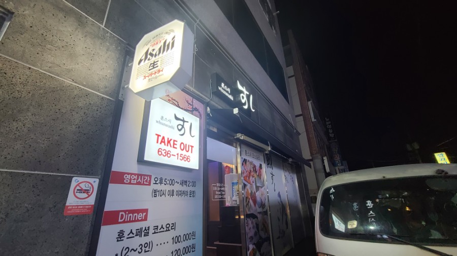 카페드롭탑거제 이미지