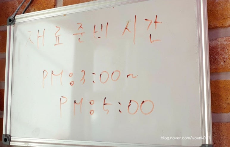 뽕마루속초점 이미지