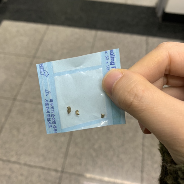 상아치과의원 이미지