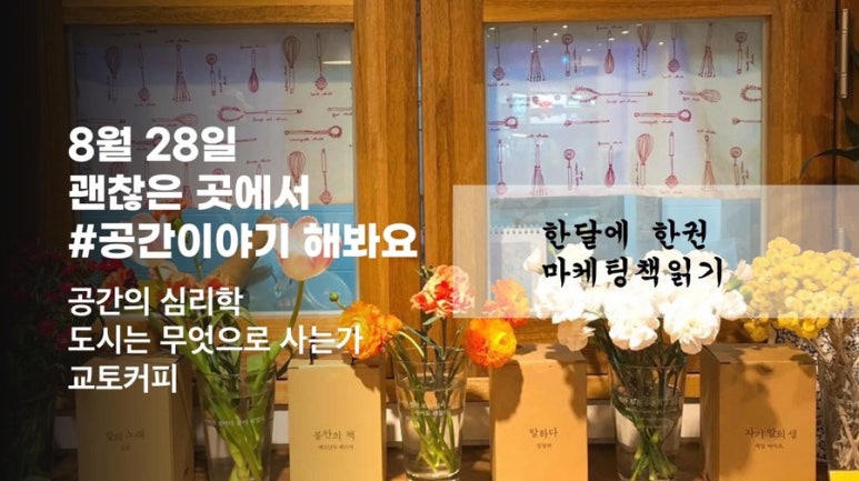 이음디자인 이미지
