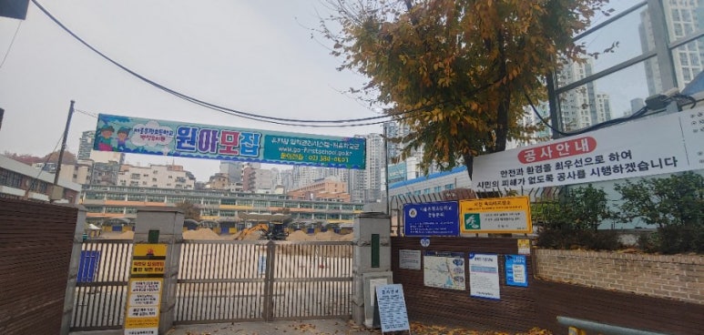 더벤티녹번역 이미지